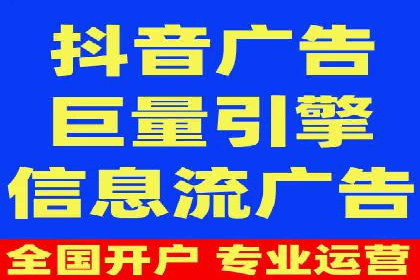 百度搜索推广实战：经典案例深度剖析