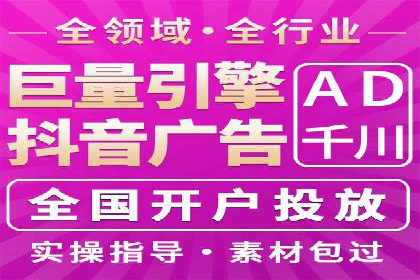 信息流竞价策略优化：成功案例分享