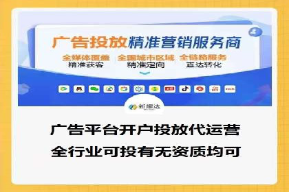 百度竞价公司广告创意优化案例研究